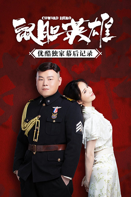 2024欧洲杯买球平台